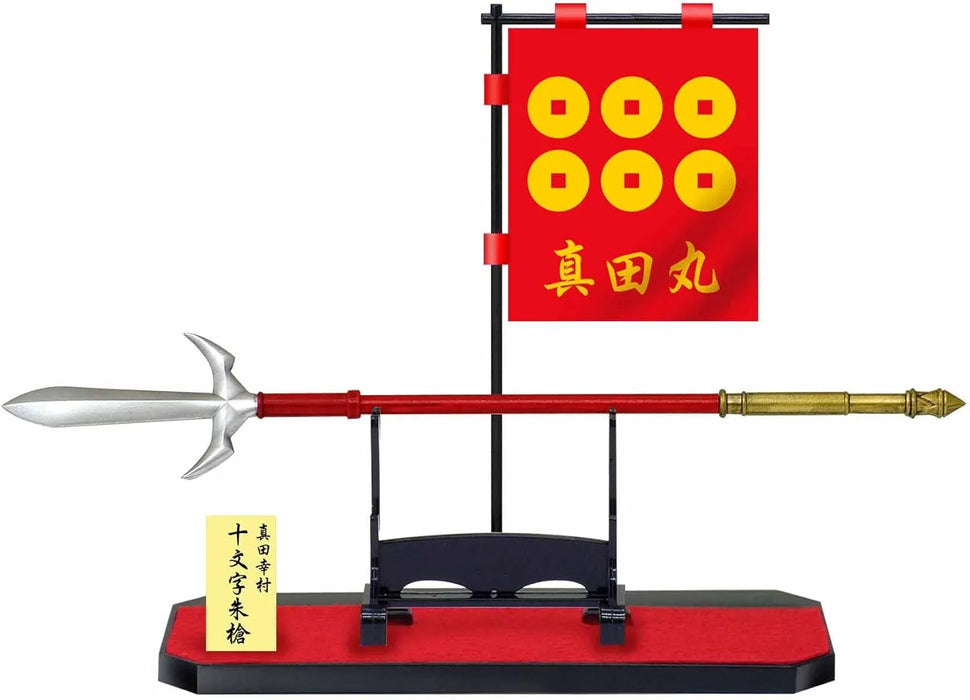 Meister Japan Y1 Sengoku Sanadamaru Model High-Quality Collectible