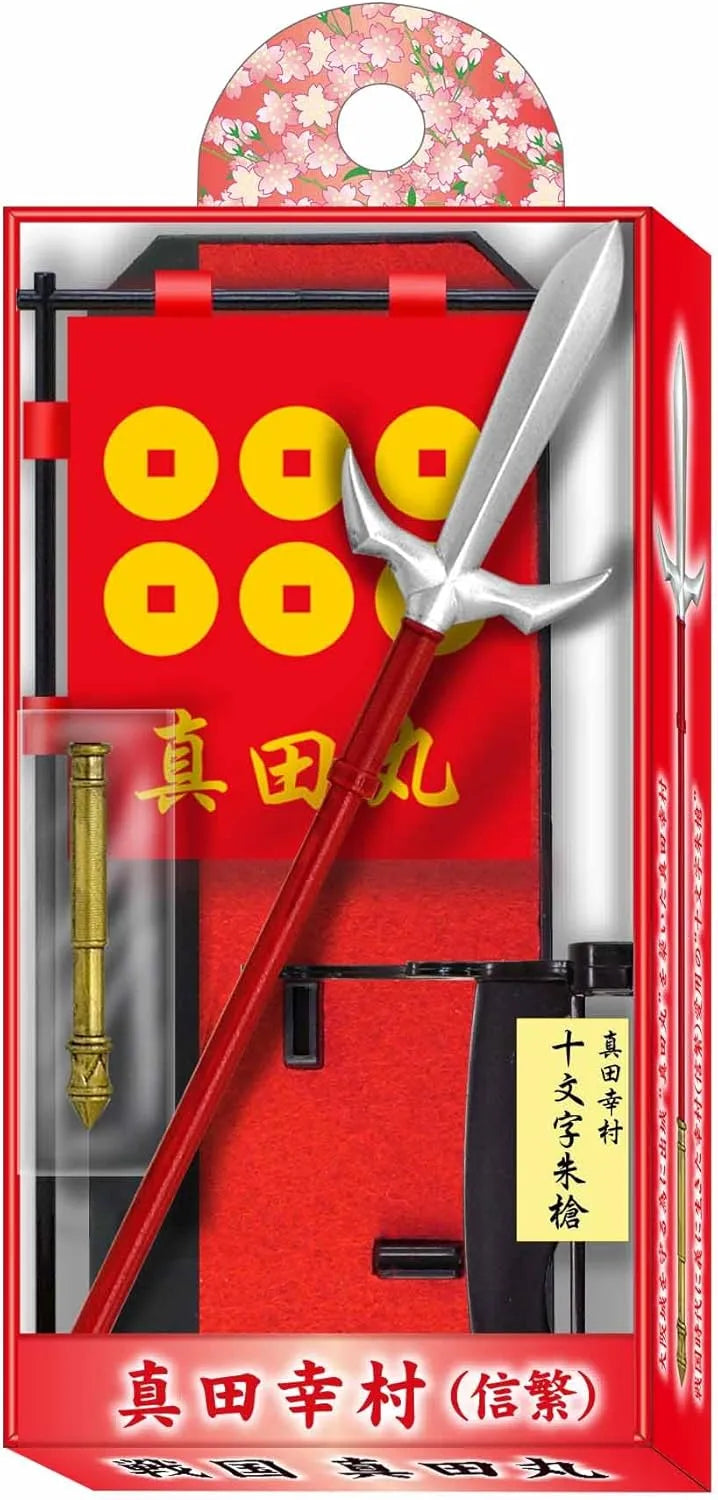 Meister Japan Y1 Sengoku Sanadamaru Model High-Quality Collectible