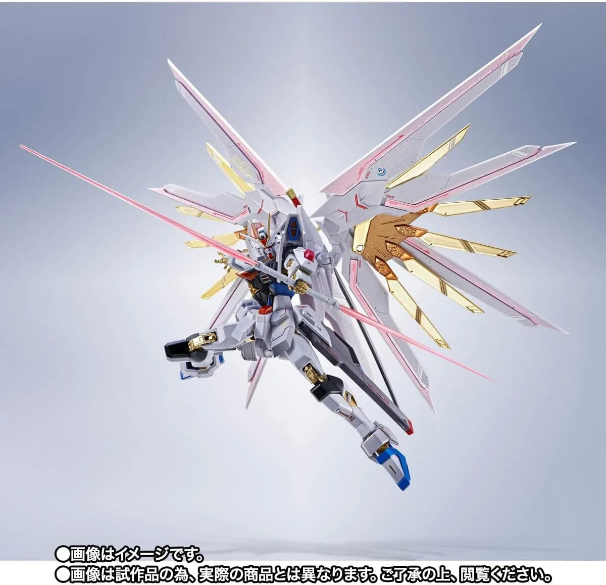 Metal Robot Spirits Mighty Strike Freedom Gundam Final Battle Ver 5.5 Inch Diecast Figure by Bandai