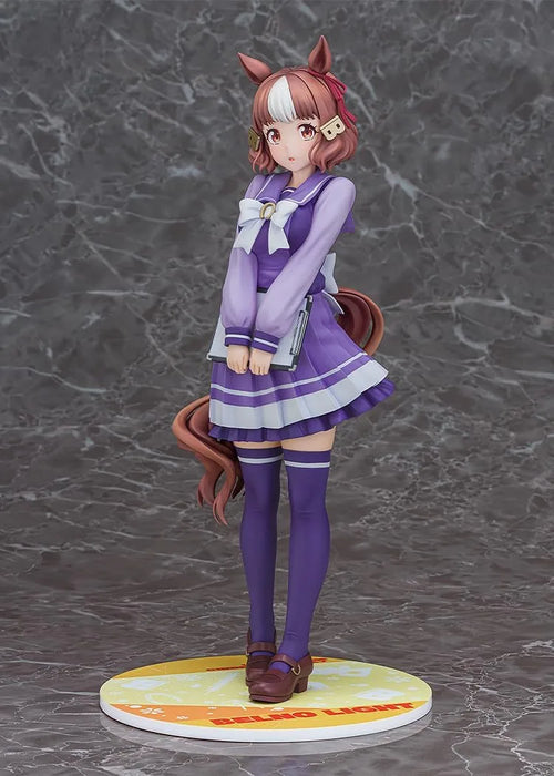 Phat Company Uma Musume Cinderella Gray Vernolite 1/7 Scale Figure