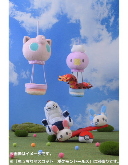 POKEMON CENTER ORIGINAL Pokemon Dolls House Drifloon Balloon