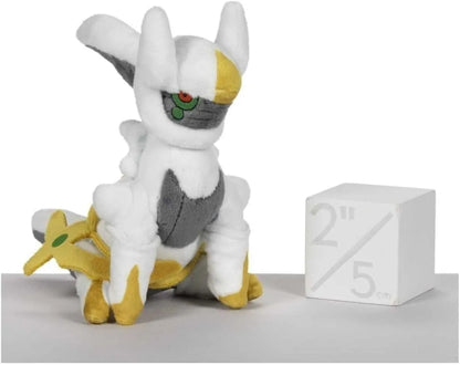 Pokemon Center Original Pokémon Fit Arceus Plush Toy