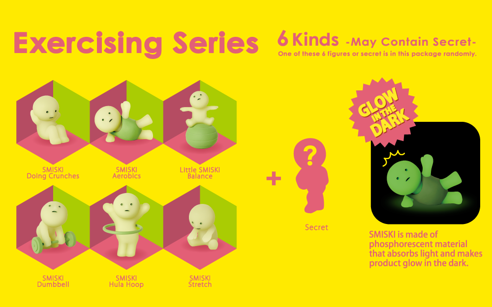 Smiski Exercising Series Glow in the Dark Collectible Box 12pcs