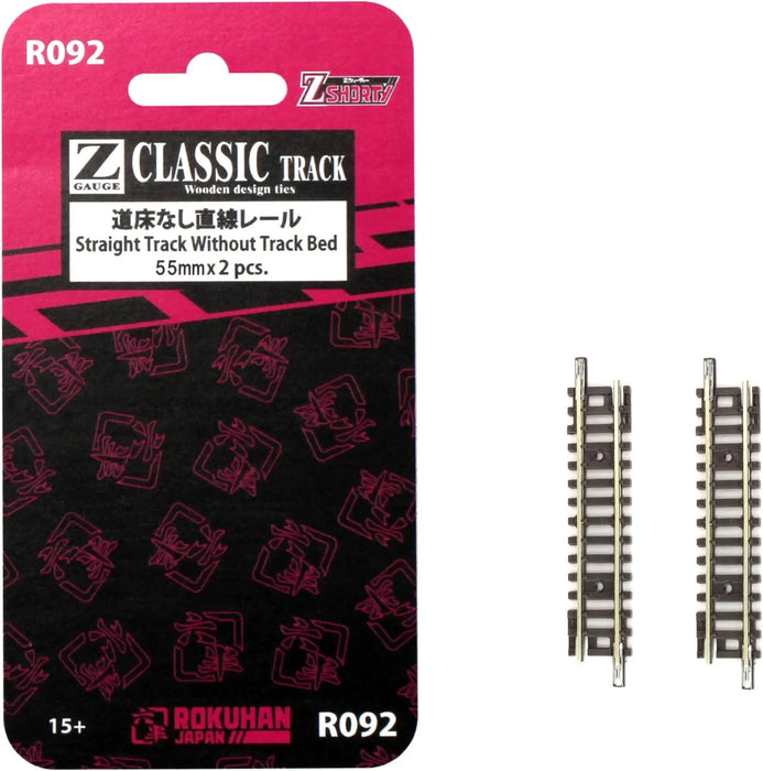 Rokuhan R092 Z Gauge Straight Rail 2.2 Inch Model Railway Track