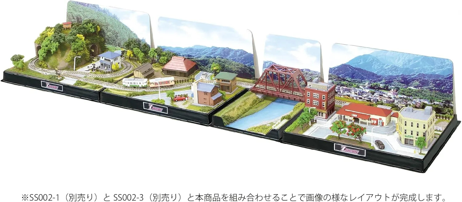 Rokuhan SS002-4 Z Gauge Shorty Mini Layout Set Tunnel Type