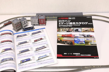 Rokuhan Z Gauge General Catalog 2024 Model Railway Supplies