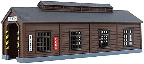 Rokuhan Z Gauge S051-1 Wooden Locomotive Shed Dark Brown