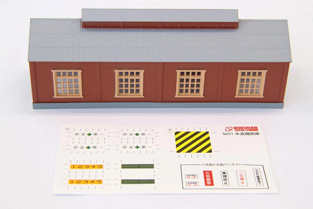 Rokuhan Z Gauge S051-2 Wooden Engine Shed Brown Model