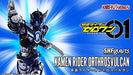 S H Figuarts Kamen Rider Zero One Orthros Vulcan Action Figure Black by BANDAI
