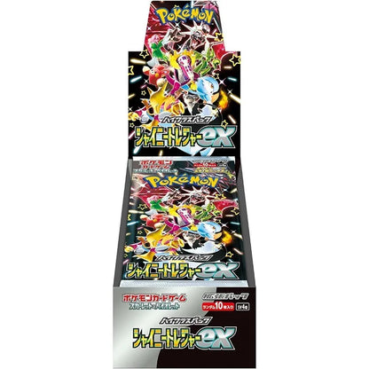 Pokemon Card Shiny Treasure ex Box Scarlet & Violet High Class pack Japanese (SEALED BOX)- Japan Figure Store - #1 Bring To You The Best Japanese Goods