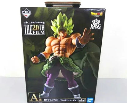 Bandai Dragon Ball Super 20Th Film Prize Super Saiyan Broly Figure | Japan- Japan Figure Store - #1 Bring To You The Best Japanese Goods