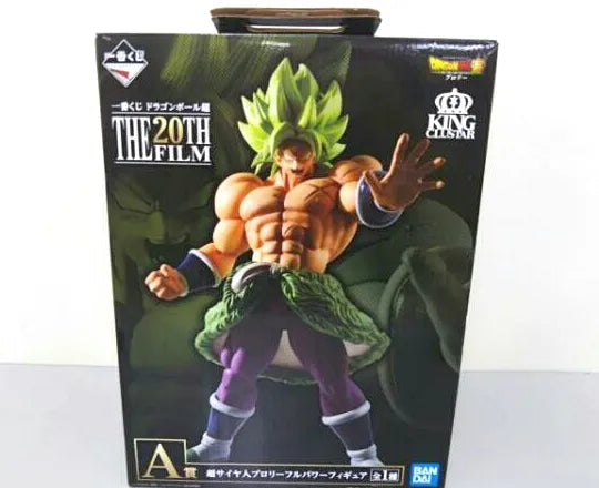 Bandai Dragon Ball Super 20Th Film Prize Super Saiyan Broly Figure | Japan- Japan Figure Store - #1 Bring To You The Best Japanese Goods