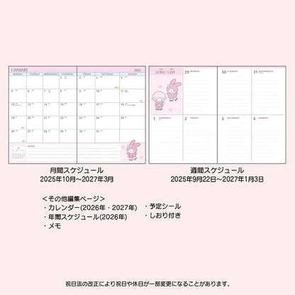 Sanrio B6 Diary Block Type 2026 My Melody Planner Notebook
