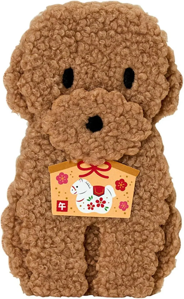 Sanrio Soft Pouch Bag Toy Poodle Cute Small Storage Organizer Sanrio