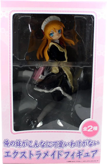 Sega Oreimo EX Maid Figure Kirino Kosaka Prize Collectible Toy