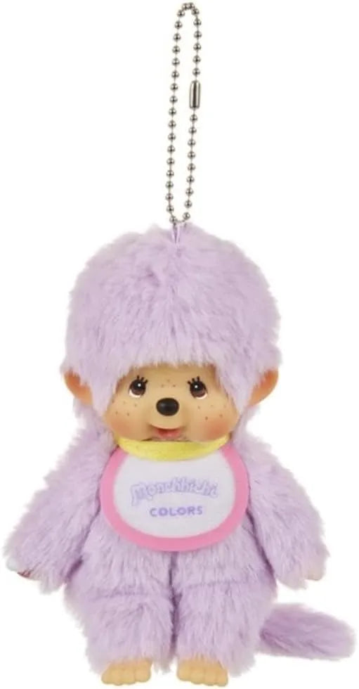 Sekiguchi Colors Key Chain Accessories - Purple
 - 4905610226955