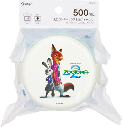 Skater ONWR1-A Round Bento Box 2-Tier with Fork Made in Japan Disney