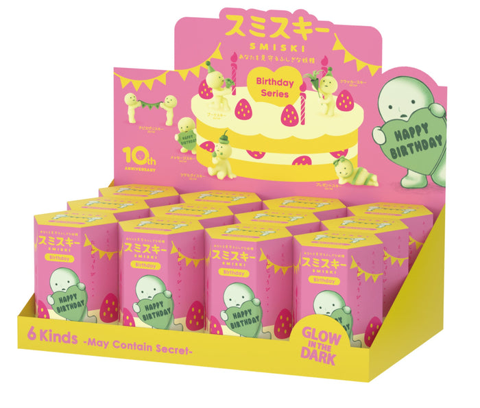 Smiski Birthday Series Glow in the Dark Collectible Box (12pcs)