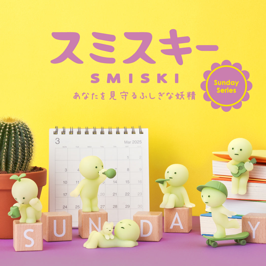 Smiski Sunday Series Glow in the Dark Collectible Box 12pcs