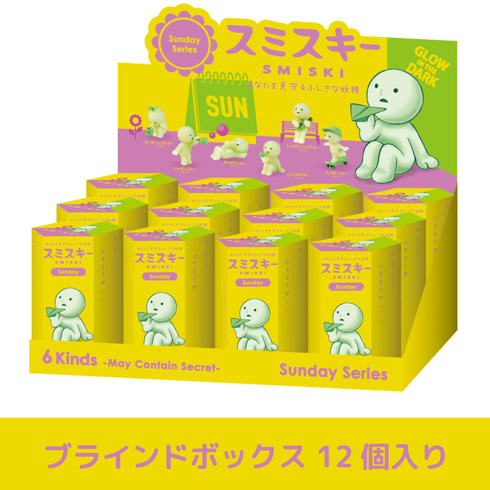 Smiski Sunday Series Glow in the Dark Collectible Box 12pcs
