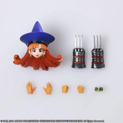 Square Enix Dragon Quest IV Arena Bling Arts Action Figure