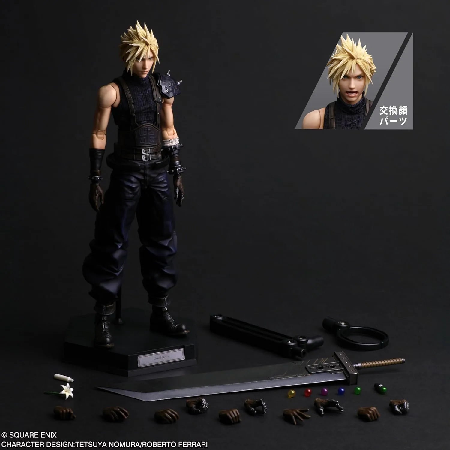 Square Enix Final Fantasy VII Reverse Play Arts Cloud Strife Figure