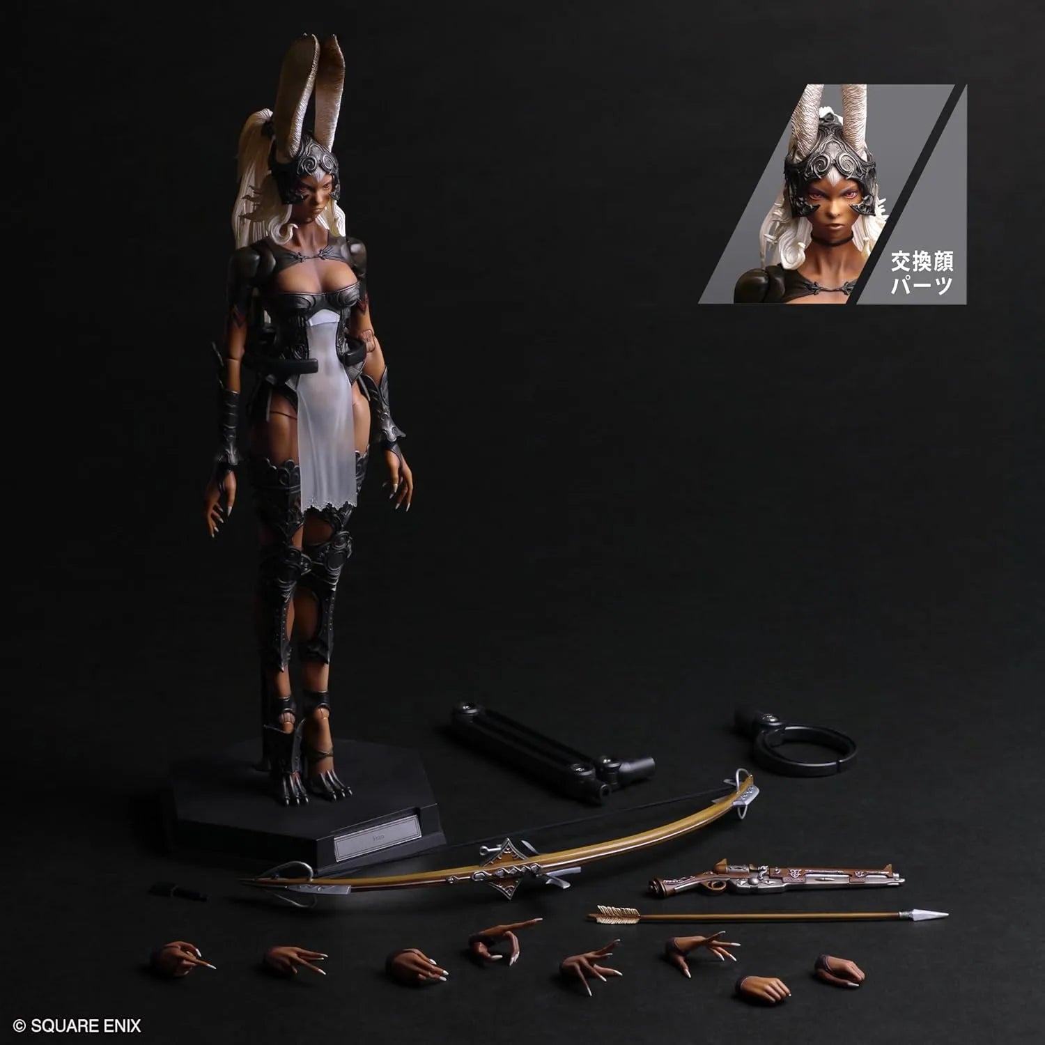 Square Enix Final Fantasy XII Play Arts Figure Authentic Flan