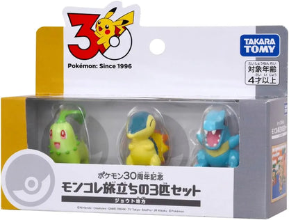 Takara Tomy Pokemon 30th Anniversary Moncolle Travel Set - Johto
 - 4904810996576