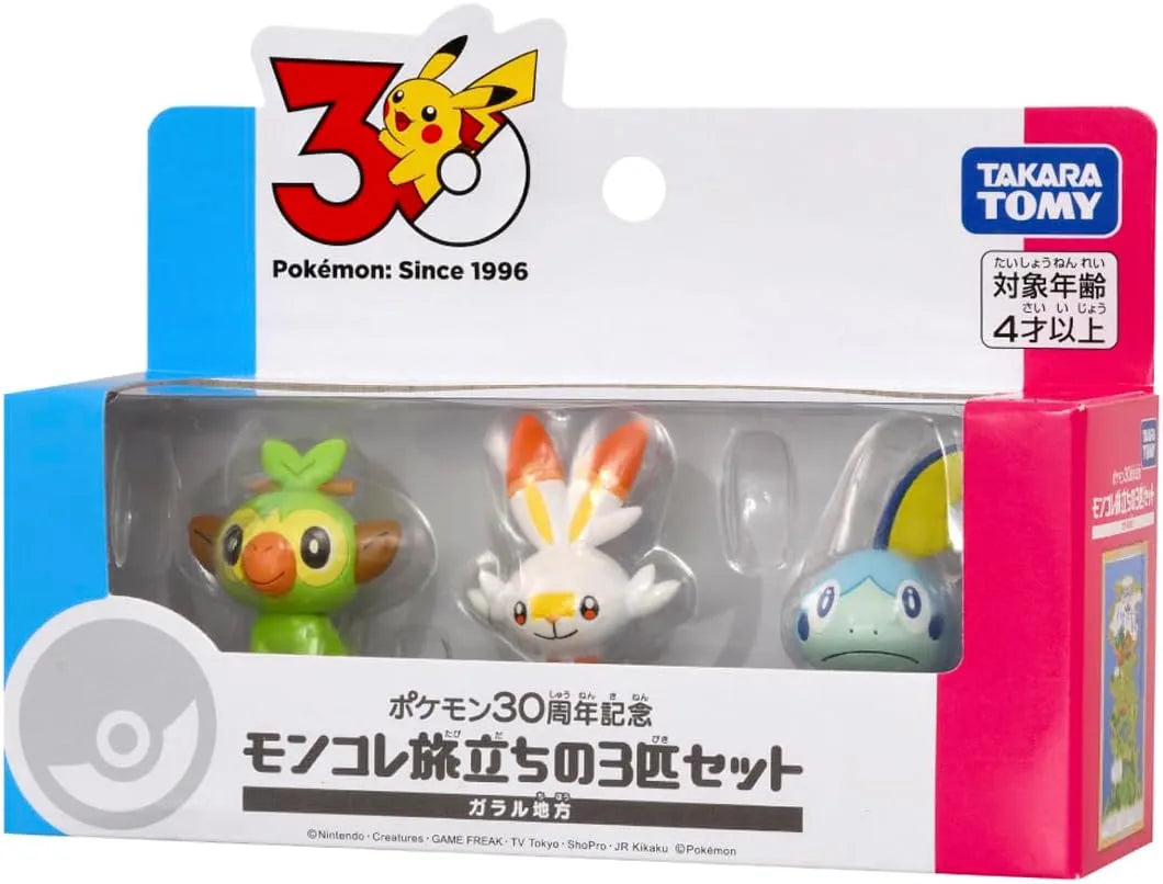 Takara Tomy Pokemon 30th Anniversary Moncolle Travel Set - Galar
 - 4904810098669