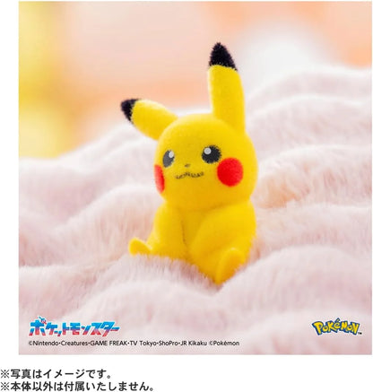 Takara Tomy Pokémon Pikachu Figure Foldable Soft Toy Plush