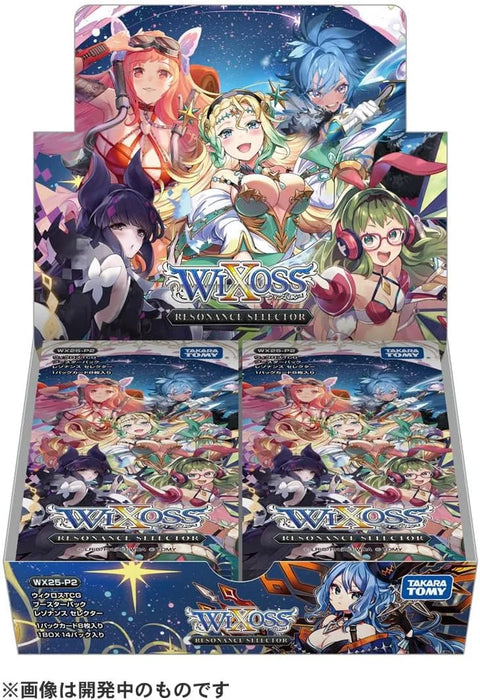 Takara Tomy Wixoss TCG WX25-P2 Resonance Selector Booster Pack
