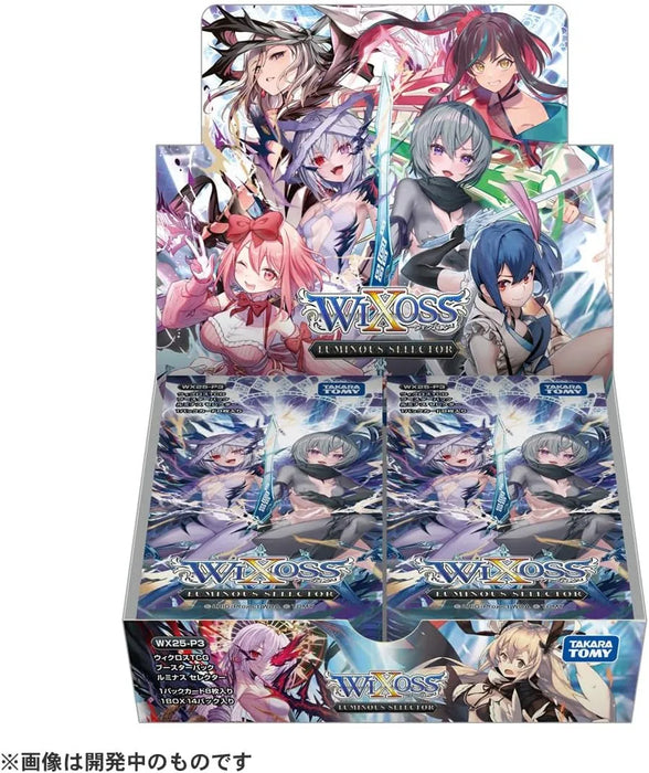 Takara Tomy WIXOSS WX25-P3 Booster Pack Luminous Selector Box