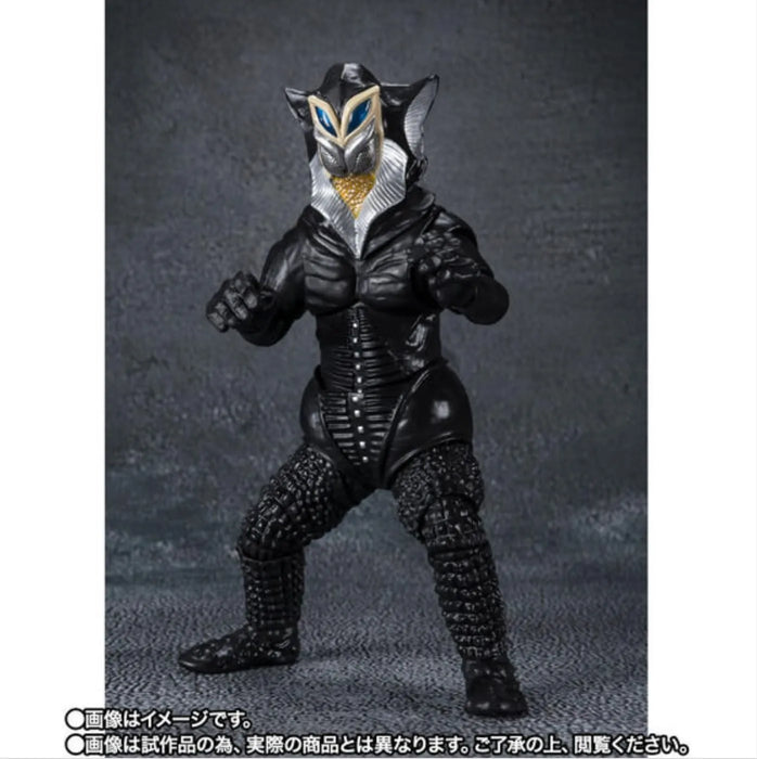Tamashii Nations Alien Mephilus 55th Anniversary Figure Ver