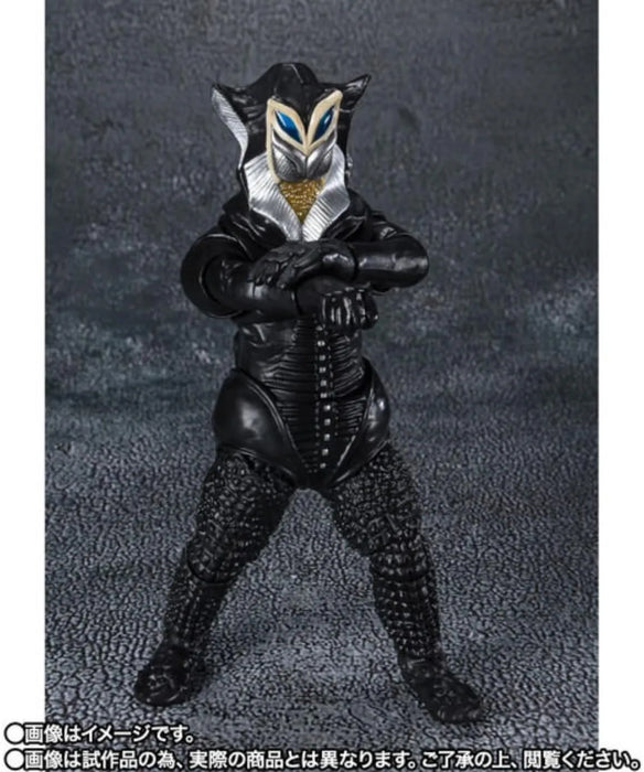 Tamashii Nations Alien Mephilus 55th Anniversary Figure Ver