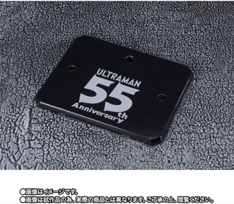 Tamashii Nations Alien Mephilus 55th Anniversary Figure Ver