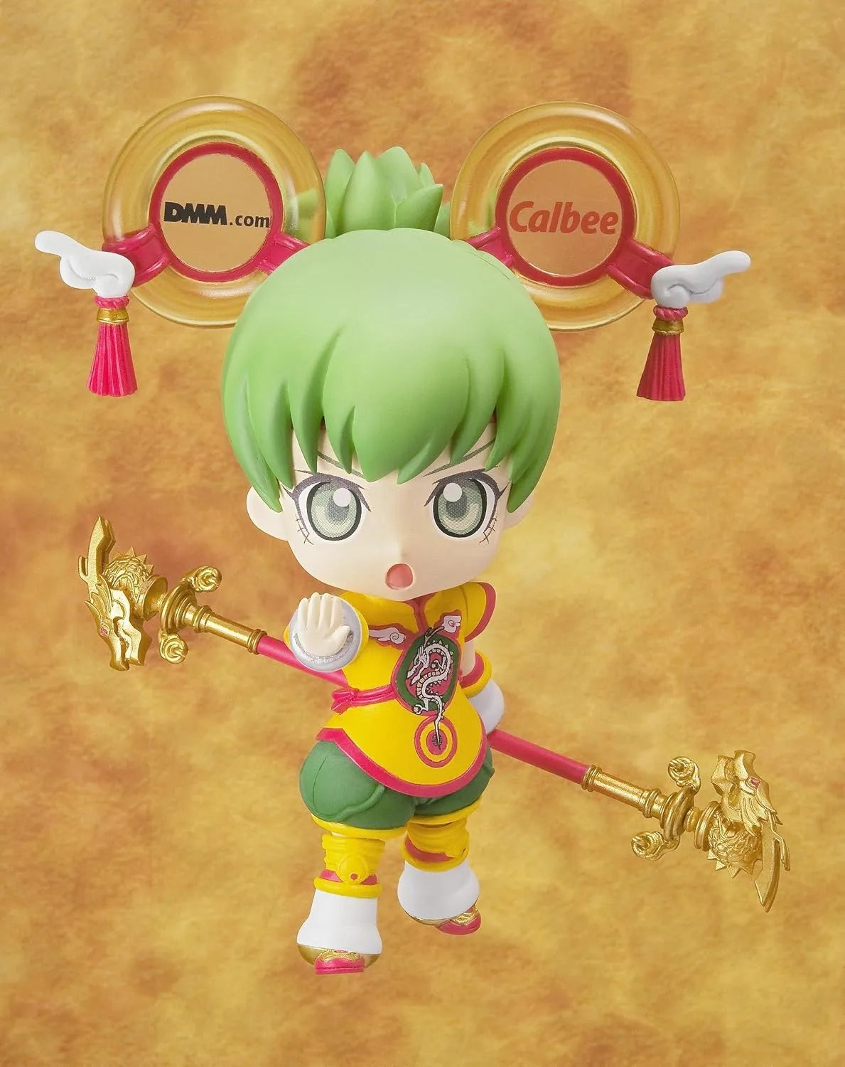 Tamashii Nations Chibi-Arts Dragon Kid Figure Collectible Toy