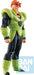 Tamashii Nations Dragon Ball Android 16 Masterlise Figure Prize