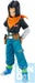 Tamashii Nations Dragon Ball EX Masterlise Android No 17 Figure