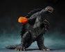 Tamashii Nations Gamera 3 Kyoto Final Battle Ver Action Figure