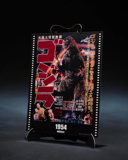 Tamashii Nations Godzilla 1954 S.H. Monster Arts PVC Figure 6inch