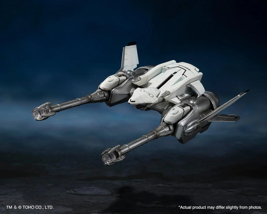 Tamashii Nations Godzilla vs Mecha Godzilla Final Battle Ver Figure