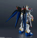 Tamashii Nations Gundam Universe Strike Freedom Gundam Type II Figure