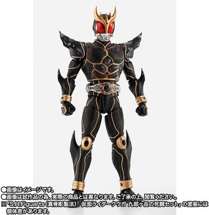 Tamashii Nations Kamen Rider Kuga Death Battle Set PVC Figure