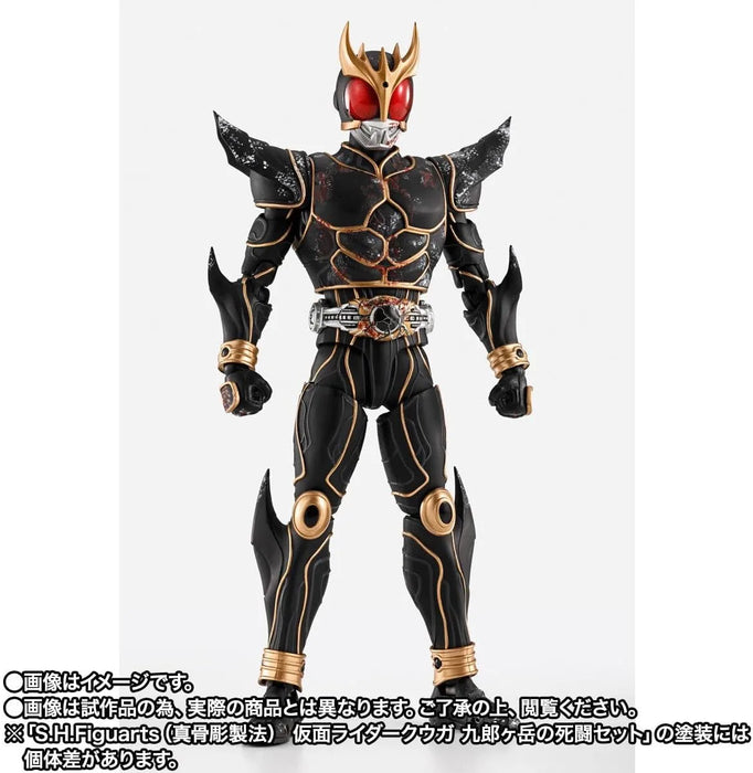 Tamashii Nations Kamen Rider Kuga Death Battle Set PVC Figure