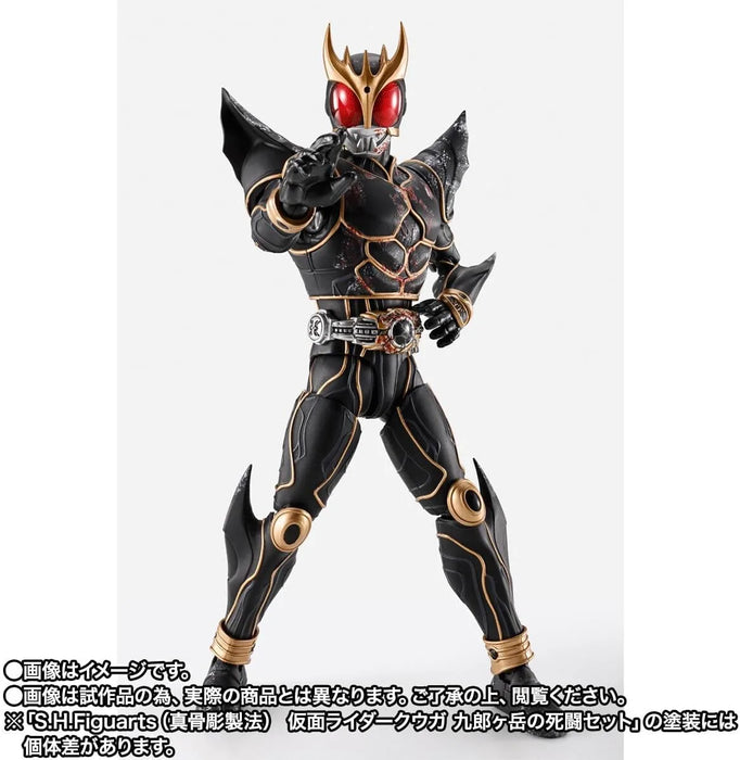Tamashii Nations Kamen Rider Kuga Death Battle Set PVC Figure