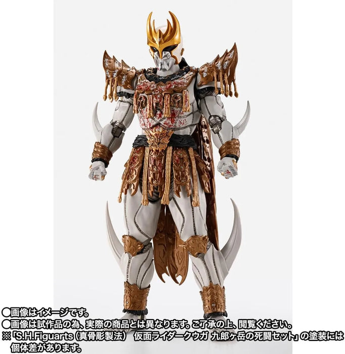 Tamashii Nations Kamen Rider Kuga Death Battle Set PVC Figure