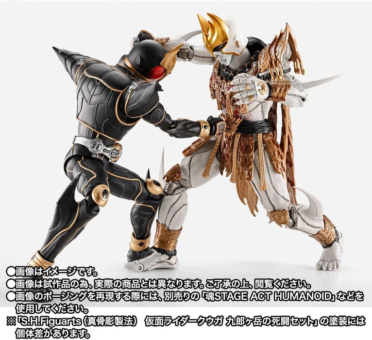 Tamashii Nations Kamen Rider Kuga Death Battle Set PVC Figure
