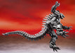 Tamashii Nations Mechagodzilla 7.5 Inch PVC ABS Figure 2021