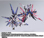 Tamashii Nations Metal Build Destiny Gundam Full Package ABS PVC Diecast