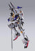 Tamashii Nations Metal Build Gundam Barbatos 4th Form Diecast